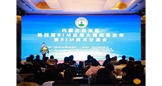 喜訊！內蒙古巨華集團大華建筑安裝有限公司 BIM團隊再獲殊榮